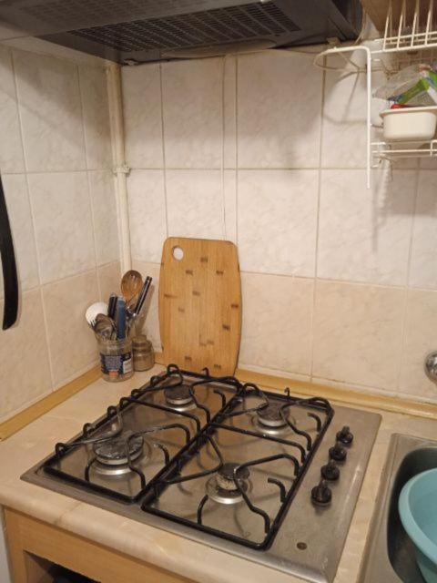 Apartament Kawalerka Mieszkanie Warszawa Extérieur photo